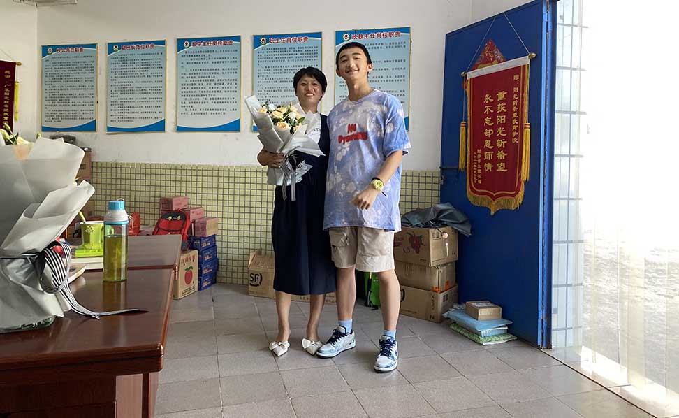 教学7大特色，改变孩子一生